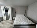 1-бөлмелі пәтер · 40 м² · 9/10 қабат, мкр Новый Город, Гоголя 57/2, бағасы: 250 000 ₸ в Караганде, Казыбек би р-н — фото 4
