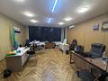 Офисы, кабинеты и рабочие места · 45 м² за 100 000 ₸ в Астане, Есильский р-н — фото 3