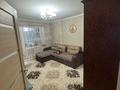 2-бөлмелі пәтер · 42.3 м² · 9/9 қабат, мкр Юго-Восток, Мкр Юго-Восток, 30й микрорайон — Гапеева, бағасы: 16 млн ₸ в Караганде, Казыбек би р-н — фото 6