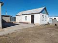 Жеке үй · 7 бөлме · 177 м², Шаған 8а — Круглоозерный, бағасы: 30 млн ₸ в Уральске — фото 2