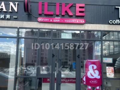 Готовый бизнес · 20 м² за 18 млн ₸ в Астане, Нура р-н