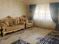 4-комнатная квартира · 105 м² · 6/6 этаж, мкр Кокжиек 21 за 300 000 ₸ в Алматы, Жетысуский р-н — фото 2
