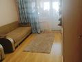 4-комнатная квартира · 105 м² · 6/6 этаж, мкр Кокжиек 21 за 300 000 ₸ в Алматы, Жетысуский р-н — фото 5