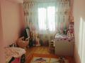 4-комнатная квартира · 105 м² · 6/6 этаж, мкр Кокжиек 21 за 300 000 ₸ в Алматы, Жетысуский р-н — фото 6