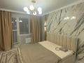 2-комнатная квартира · 62 м² · 3/5 этаж, мкр 11 за 15 000 ₸ в Актобе — фото 3