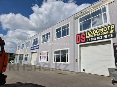 Свободное назначение, офисы, магазины и бутики, склады · 36 м² за 75 000 〒 в Астане, Сарыарка р-н