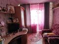 3-комнатная квартира · 63.6 м² · 9/10 этаж, Ломова 181/6 — Горячая цена! за 26.5 млн ₸ в Павлодаре