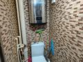 3-комнатная квартира · 63.6 м² · 9/10 этаж, Ломова 181/6 — Горячая цена! за 26.5 млн ₸ в Павлодаре — фото 3