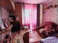 3-комнатная квартира · 63.6 м² · 9/10 этаж, Ломова 181/6 — Горячая цена! за 26.5 млн ₸ в Павлодаре — фото 4
