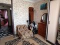 3-комнатная квартира · 63.6 м² · 9/10 этаж, Ломова 181/6 — Горячая цена! за 26.5 млн ₸ в Павлодаре — фото 7