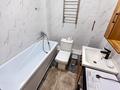1-комнатная квартира · 47 м² · 11/18 этаж, Солодовникова 21а за 43 млн ₸ в Алматы, Бостандыкский р-н — фото 5