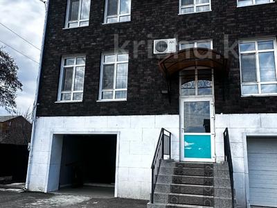 Отдельный дом · 4 комнаты · 200 м² · 2.35 сот., Косшигулова за 82 млн 〒 в Кокшетау