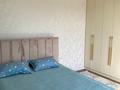 2-комнатная квартира · 50 м², Толе би 12в за 290 000 ₸ в Шымкенте, Аль-Фарабийский р-н — фото 8