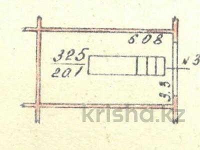 Гараж · 20 м² · Закарпатская 1/4 — Рядом гостиница «Экипаж», бағасы: 35 000 ₸ в Алматы, Турксибский р-н