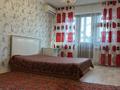 1-бөлмелі пәтер · 35 м² · 1/5 қабат, Октябрьская 27, бағасы: 180 000 ₸ в Шымкенте, Аль-Фарабийский р-н — фото 6