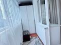 4-комнатная квартира · 124 м² · 4/8 этаж, Акмешит 7/1 за 69.5 млн ₸ в Астане, Есильский р-н — фото 21