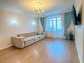4-комнатная квартира · 124 м² · 4/8 этаж, Акмешит 7/1 за 69.5 млн ₸ в Астане, Есильский р-н — фото 4