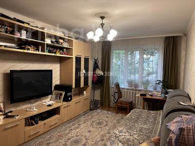 3-комнатная квартира · 69 м² · 1/5 этаж, Мкр. Таугуль 43 — Джандосова берегового за 48 млн ₸ в Алматы, Ауэзовский р-н