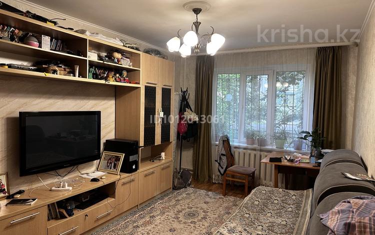 3-комнатная квартира · 69 м² · 1/5 этаж, Мкр. Таугуль 43 — Джандосова берегового за 47.5 млн ₸ в Алматы, Ауэзовский р-н — фото 2