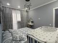 3-бөлмелі пәтер · 61.5 м² · 7/10 қабат, Толе би 285/8 к8 — Пересечение улиц Толе би/Утеген батыра, бағасы: 45.5 млн ₸ в Алматы, Ауэзовский р-н — фото 6