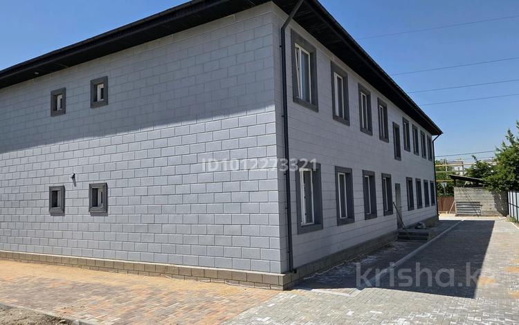 Офисы · 30 м² за 160 000 ₸ в Алматы, Наурызбайский р-н — фото 2