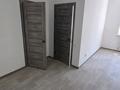Офисы · 30 м² за 160 000 ₸ в Алматы, Наурызбайский р-н — фото 3