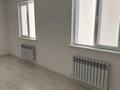 Часть дома · 1 комната · 60 м² · 8 сот., мкр Жулдыз, Гайсина 18 за 17 млн ₸ в Атырау — фото 15