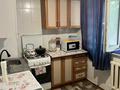 1-комнатная квартира · 34 м² · 1/5 этаж, мкр Мамыр, спортивна 12 — яссауи жандосова за 23.5 млн ₸ в Алматы, Ауэзовский р-н — фото 4