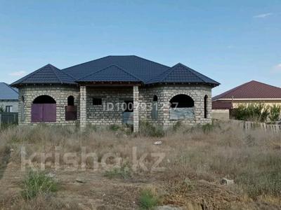 Часть дома · 5 комнат · 280 м² · , мкр Аксай, 11 12 за 15 млн ₸ в Атырау
