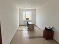 Офисы, склады, сельское хозяйство · 143.4 м² за 700 000 ₸ в Костанае — фото 7