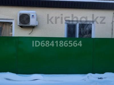 Отдельный дом · 6 комнат · 175 м² · 5 сот., Демесинова 2 за 38 млн 〒 в Таразе