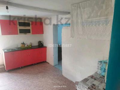 Отдельный дом · 4 комнаты · 50 м² · 10 сот., Опытное поле 39/ — Молодежная за 3.5 млн 〒 в Усть-Каменогорске