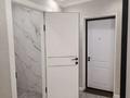 3-комнатная квартира · 65 м² · 7/12 этаж, Бауыржана Момышулы — Монке би за 65 млн ₸ в Алматы, Алатауский р-н — фото 13