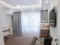 3-комнатная квартира · 65 м² · 7/12 этаж, Бауыржана Момышулы — Монке би за 65 млн ₸ в Алматы, Алатауский р-н — фото 4