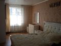 3-комнатная квартира, 65 м², Алтынсарина 31 кв 2 за 9.8 млн 〒 в Боровском — фото 14