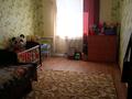 3-комнатная квартира, 65 м², Алтынсарина 31 кв 2 за 9.8 млн 〒 в Боровском — фото 9