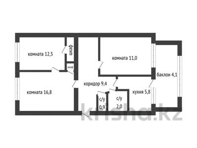 3-комнатная квартира · 63.9 м² · 1/5 этаж, кобыланды батыра за 16.5 млн ₸ в Костанае