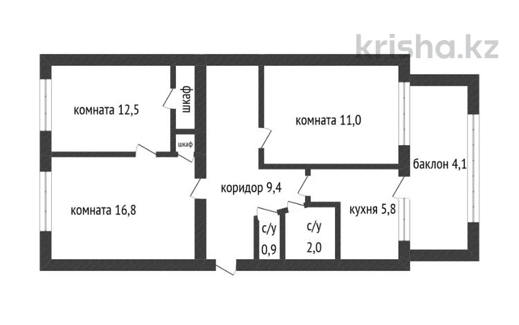 3-комнатная квартира · 63.9 м² · 1/5 этаж, кобыланды батыра за 16.5 млн ₸ в Костанае — фото 2
