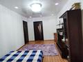 2-комнатная квартира, 45.1 м², 1/5 этаж, Гагарина 99 за 12 млн 〒 в Уральске — фото 2
