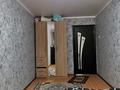 2-комнатная квартира, 45.1 м², 1/5 этаж, Гагарина 99 за 12 млн 〒 в Уральске — фото 4
