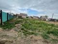 Участок · 12 соток, Красноярская трасса, 1 дачная за 4.3 млн ₸ в Кокшетау