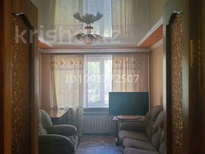 2-комнатная квартира · 50.1 м² · 1/5 этаж, Ашимова 217 за 14.7 млн 〒 в Кокшетау