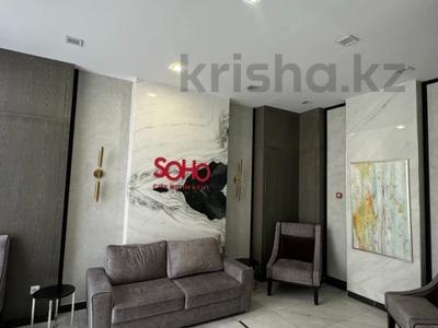 1-комнатная квартира · 50 м² · 4/7 этаж, Керей и Жанибек хандар 42 — Президенсткий парк за 37 млн ₸ в Астане, Есильский р-н