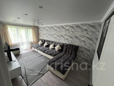 2-комнатная квартира · 43.8 м² · 4/4 этаж, мкр №10 6 за 35 млн ₸ в Алматы, Ауэзовский р-н