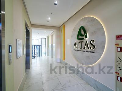 3-бөлмелі пәтер · 62 м² · 2/12 қабат, И Омарова 12/1, бағасы: 41 млн ₸ в Астане, Нура р-н