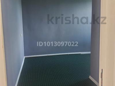 Еркін · 140 м², бағасы: 1 млн ₸ в Астане, Алматы р-н