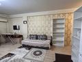 1-бөлмелі пәтер · 42 м² · 14/22 қабат, Тлендиева 223 — Тлендиева абая, бағасы: 17 000 ₸ в Алматы, Алмалинский р-н — фото 8