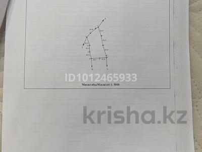 Участок · 1.3 га, Кендала за 14 млн ₸