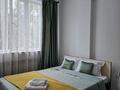 1-бөлмелі пәтер · 50 м² · 2/7 қабат, мкр №8, 8 микрорайон 41/6, бағасы: 19 000 ₸ в Алматы, Ауэзовский р-н — фото 4