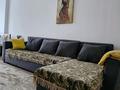 1-бөлмелі пәтер · 50 м² · 2/7 қабат, мкр №8, 8 микрорайон 41/6, бағасы: 19 000 ₸ в Алматы, Ауэзовский р-н — фото 6